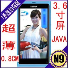 新款超薄诺卡N9直板手机男款女款触屏手机女性女士手机半智能JAVA