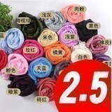 销量过万亏本赚人气 可爱糖果皱皱围巾1238 多色三天后发货
