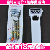 taobao english 12220591016