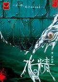 音乐,影视,明星,乐器其它三钻正版,喜羊羊与灰太