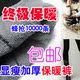 ��2������3��1��ë��ϥ  ��̿������ѥ�� �Ӻ����ȱ�ů���Ӵ�׿�
