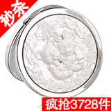 秒杀!教师节中秋创意礼物 MECOR米卡化妆镜子[MC7010S]泰迪熊原68
