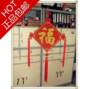 中国结 大号福字手工编织中国结  家居挂饰 节庆礼品 商务礼品