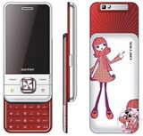 精品高科299时尚手机+ 双卡双待+ FM+E万歌城/语音/换盖促销
