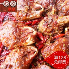 四川土特产特色川味私房菜低热量低脂好吃不胖的零食麻辣五香兔头