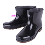 taobao english 16265225000