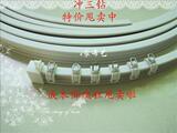 taobao english 3223735621