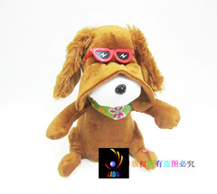 儿童学习婴儿毛绒兔子音乐灯光投影可录音飞机