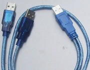 USB 2.0 移动硬盘线 3USB扁口线 USB对USB口硬盘线+USB供电线