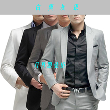婚礼首选男士礼服西服套装/韩版修身一扣休闲小西装套装