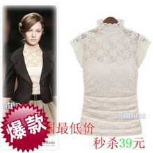 欧美秋冬新品修身高领蕾丝气质女装蕾丝打底衫(含吊带)