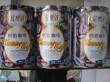 taobao english 8901945141
