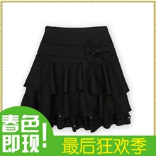 8665梦可半身裙2011秋冬款新冬裙女裙短裙子蓬蓬裙毛呢韩版蛋糕裙
