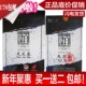 湖南安化黑茶/白沙溪天茯茶1kg/特价包邮/手工压制/金花茂盛/降脂
