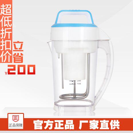 九阳豆浆机 正品 无网 特价 九阳 JYDZ-56W 人气宝贝多次断货