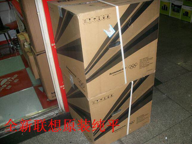 全新crt显示器 联想CRT 联想显示器 制图 监控最佳首选
