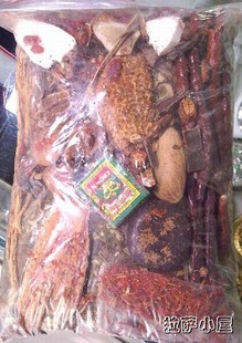  Tibet西藏藏秘配方西藏补肾药酒
