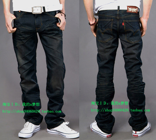 LEVIS 901双人马标黑色褶皱感强直筒牛仔裤