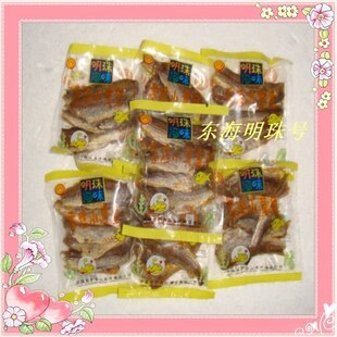  舟山海鲜特产 散装 明珠 香烤小黄鱼500克(江浙沪购买2份包邮)