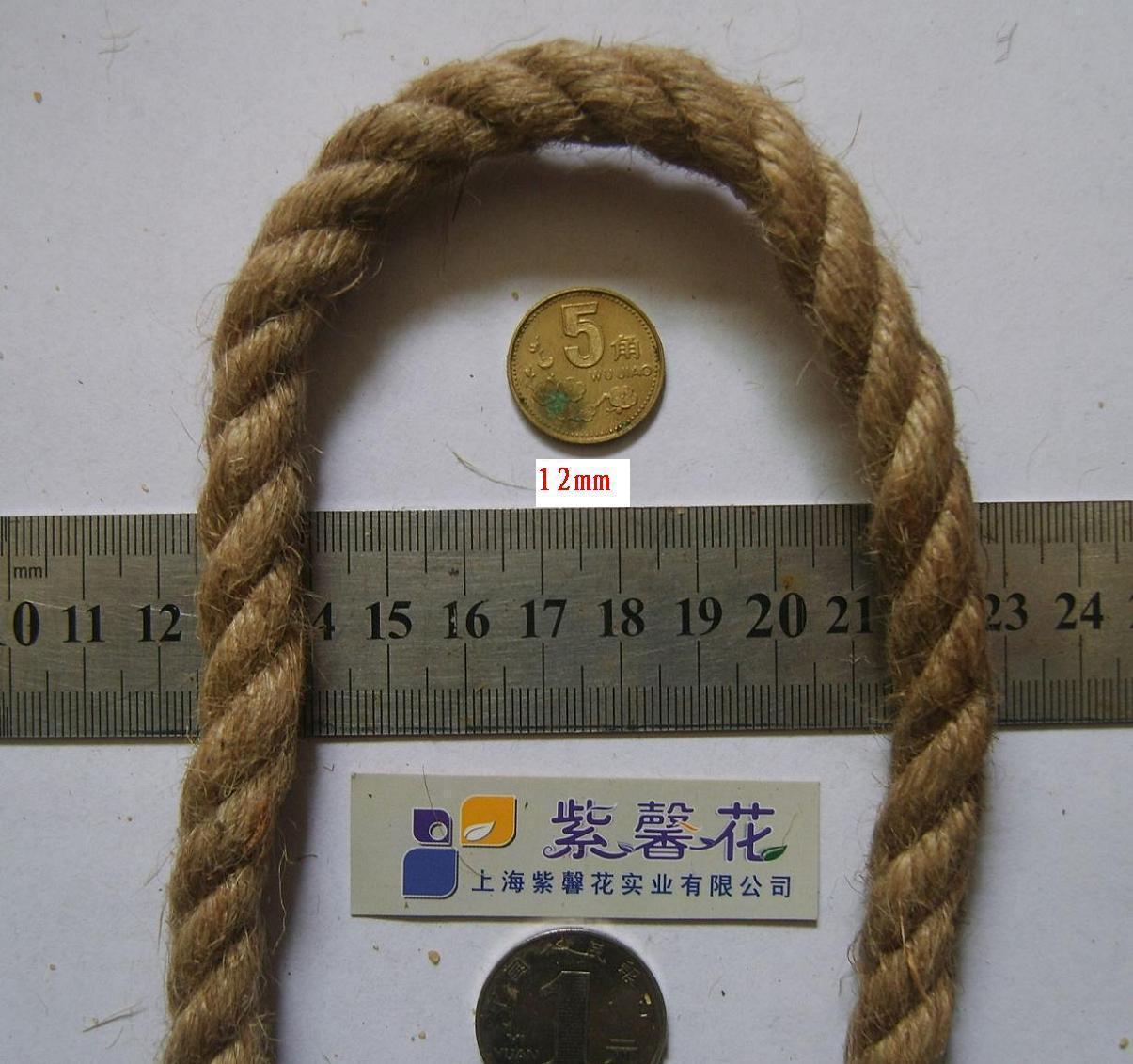diameter 12mm Yellow rope Jute seat belt Jute rope for guardrailin the Hardware/Tool , Construction of protection , Fall Protection , Safety Net category - from Buy2taobao.com to provide professional Taobao agent buy service