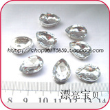 DIY服装辅料 水滴切面爪钻 10*14MM <span class=H>服饰</span><span class=H>配件</span> 婚纱礼服贴钻