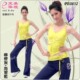 ̨������������F�Ըв��y.��������������٤��0832��ɫѡ��