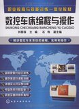 taobao english 15014376062