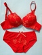 黛安芬原单剪标文胸套装 性感女神系内衣套装 红色