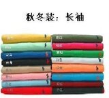 ㊣原单小马标22色情侣装纯棉长袖体恤POLO衫(秋冬装)