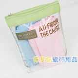 taobao english 12688985746