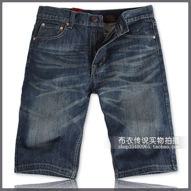 【布衣传说】顶级强货 501 经典猫须 直筒牛仔中裤 短裤 DK-506