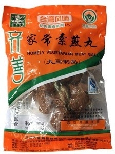 家常素燕丸 台湾风味 素食零食小吃食品【齐善素食】