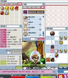 4钻特惠 ★已绑直接替换★ 冒险岛 风之大陆 胖企鹅 200女主教4戒