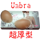 加厚型正品游泳Unbra隐形文胸隐形内衣胸贴乳贴胸垫硅胶