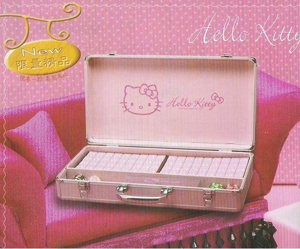 秒杀 现货 Hello Kitty麻将 粉红色麻将组 限量大特卖