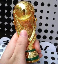 2010年南非足球世界杯纪念品奖杯 大力神杯小号 高14厘米 重280克
