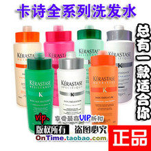 ŷ���ſ�ʫ��Ʒȥ��ȥм�����ɫ���ѷ���ǿ��ϴ��ˮ1000ml����