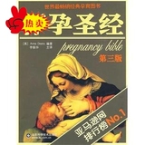 taobao english 2698430582