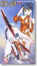 日本长谷川超时空要塞模型限定版&mdash;VF-1 Valkyrie ` Minmay 特价
