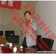 王凤麟奇门全集打包（05-09）视频等+王凤麟大六壬打包+2010,59种
