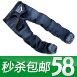 2012新款春装 semir<span class=H>森马</span>男士牛仔裤 直筒修身男裤 裤子男