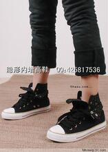 梵狄高正品 翻竖二穿 内增高帆布鞋 隐形增高 烫金落叶FB-MLG1066