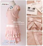 *专柜正品*修身百搭小公主短袖坎肩多色选择96483*