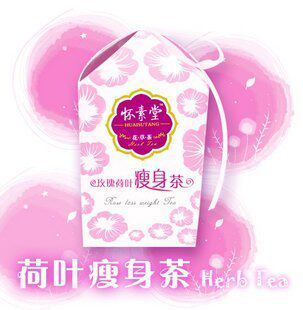 『<em>怀素</em>堂』专卖 - 【辛夷花花茶】 头痛 祛风 鼻