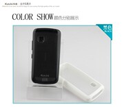 kashi卡仕htconesz520e手机，壳t328d保护套软硬外壳膜