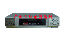 夏普SH970