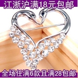taobao english 10577562124