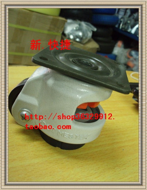 GD-60F韓國福馬水平調節腳輪/福馬輪/活動輪/萬向輪/腳輪/家具輪在類目 基礎建材, 家用五金, 傢俱五金, 腳輪/萬向輪中 - 來自Buy2taobao.com提供專業的淘寶代購服務