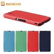 BASEUS/倍思索尼L36i/Xperia Z/L36h简约皮套翻盖 外壳手机保护套