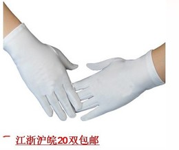 请问保安的礼仪、礼貌用语的标准得什么?,公司